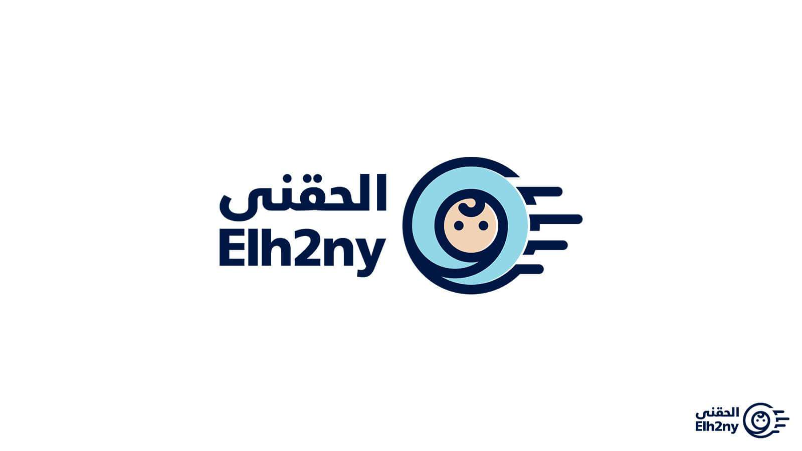 Elha2ny